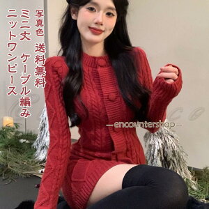 jbgs[X fB[X  P[u҂ ~j אg ^Cg {^t Xgb`  Vv H~ g Ci[ ꂢ 