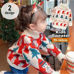 Z[^[ jbg  LbY q ̎q j̎q gbvX ^[glbN vI[o[ WjA xr[ Ⴞ c[  