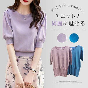 jbg fB[X 5 {[glbN ăjbg n gbvX  ptX[u RGKg ̘rJo[ nCQ[W ۂ