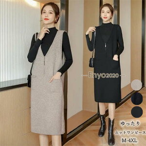 jbgs[X fB[X m[X[u ȂxXg O vI[o[ 傫TCY    JWA ʋ H~