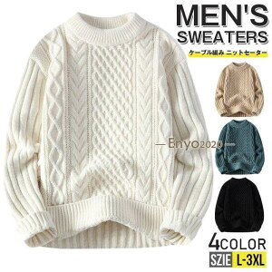 P[u҂ jbgZ[^[  Y jp jbg nClbN Z[^[ P[u  gbvX Vv n