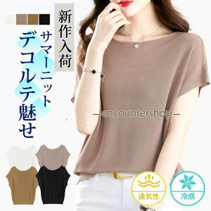 T}[jbg fB[X ⊴ {[glbN  t`X[u h}  n ̌^Jo[ ACXVN  