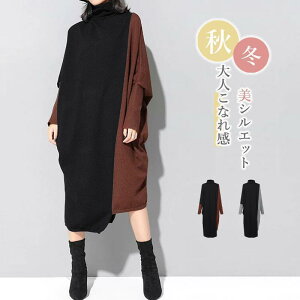 jbgs[XfB[X l O jbg s[X nClbN }^jeB  ̌^Jo[   킢  Y