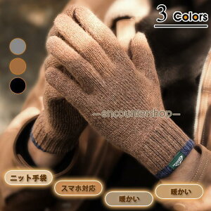  jbg Y X}z X}zΉ g N ۉ h ] N Ԃ O[u  E[