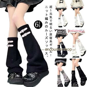 [Y\bNX xgt jbg bOEH[}[ bOJo[ fB[X EH[}[   h ₦΍ g C hn M