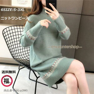 jbgs[X  G 傫TCY ̌^Jo[ fB[X H~ 傫TCY  JWA  V  Jbg\[