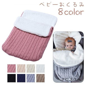  AtK Q xr[ Ԃ jbg {A t[X P[u҂ h g ӂӂ  킢 ~ V oYj v