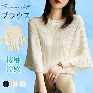 T}[jbguEX Z[^[ V 5jbg EhlbN ⊴ Ђ u   n t  H jbg fB[X d˒