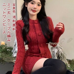 jbgs[X fB[X  P[u҂ ~j אg ^Cg {^t Xgb`  Vv H~ g Ci[ ꂢ 