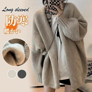 �j�b�g�J�[�f�B�K�� ���f�B�[�X �J�[�f�B�K�� �V���[�g�� �Z�[�^�[ �H�~ ���n �A�E�^�[ �j�b�g �H�D�� �A�E�^�[ �g���� �h�� �؍��� �N���X�}�X