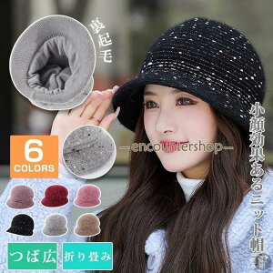 jbgXq N fB[X nbg H~ g jbgXq΍L fB[X 傫TCY ܂  ^   ꂢ ] ڂ