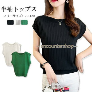 jbg fB[X Jbg\[ gbvX  n vI[o[  ̌^Jo[ l 