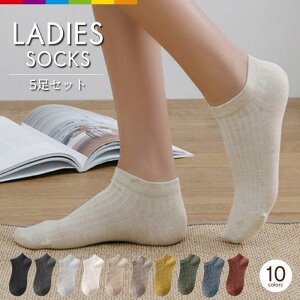 C fB[X Ԃ   n Xj[J[\bNX Rbg Eɂ Vv Ԃ\bNX V[g 5Zbg 