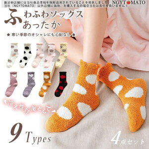 [\bNX  ӂӂ\bNX C V[g RR  ~ g C 4_Zbg h   v[g 