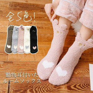 2g [\bNX \bNX fB[X {A {A C C ObY tbgEFA ӂӂ  ӂ L͗l