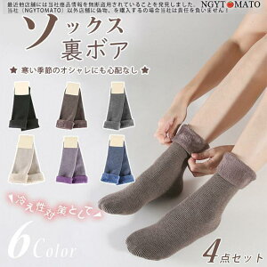 {A\bNX h [\bNX  ӂӂ\bNX C V[g\bNX RR  ~ g C 4Zbg h {A