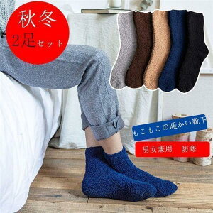 2Zbg C   Y \bNX [\bNX am jp t[TCY  d˗ ۂۂ h ₦h~ ₦ H~