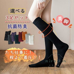 Iׂ3Zbg nC\bNX fB[X C \bNX  ȍ ނ Rbg Jt H t  r RۖhL  e r n g 