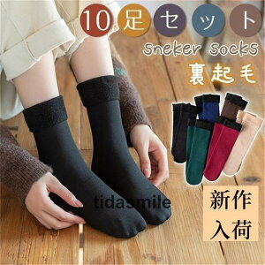 \bNX C fB[X C 10Zbg N {A nCN[ [\bNX ₦ h nRR g h΍