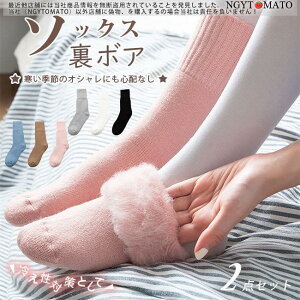 {A\bNX h [\bNX  ӂӂ\bNX C V[g\bNX fB[X  ~ g C 2Zbg h {A