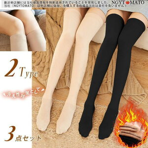 {A\bNX h [\bNX  ӂӂ\bNX C  O \bNX fB[X ~ g C 3Zbg h {A