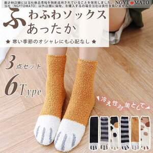 [\bNX  ӂӂ\bNX C V[g RR  ~ g C ~ h   v[g   L