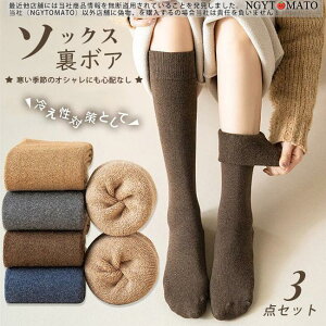 {A\bNX h [\bNX  ӂӂ\bNX C V[g\bNX fB[X  ~ g C 3Zbg h N