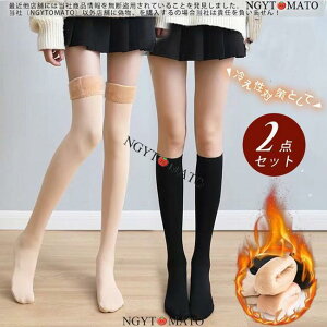 [\bNX tFCN^Cc C g  ~ C 2Zbg h ₦΍ r ݑΖ Q鎞p  F