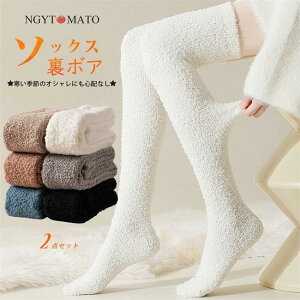  [\bNX ~ Q鎞 g  C h ₦΍ O Q鎞p ӂӂ