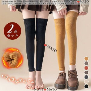 [\bNX \bNXJo[ C g  ~ C 2Zbg O h ₦ƂC ₦΍ r ݑΖ Q鎞p