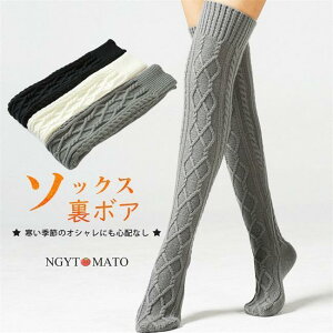 jbg\bNX  [\bNX C h ₦΍ O Q鎞p ~ Q鎞