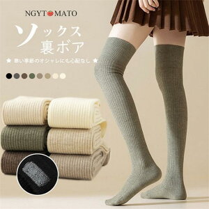 jbg\bNX  C [\bNX h ₦΍ O Q鎞p ~ Q鎞