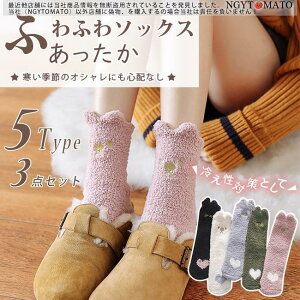 [\bNX  ӂӂ\bNX C V[g RR  ~ g C 3Zbg h   v[g 