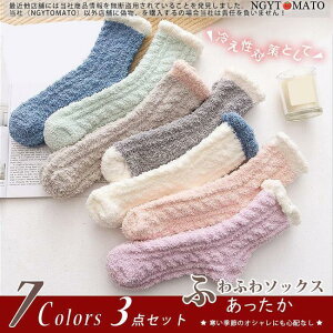 [\bNX  ӂӂ\bNX C V[g RR  ~ g C 3Zbg h   v[g 