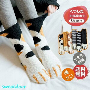 C fB[X  6Zbg L H~ ӂӂ ۉ  ₦΍   g p [