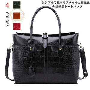 }㏸ g[gobO obO  Jo fB[X NR_C | _炩 傫 U[ rWlX ItBX 2way A4