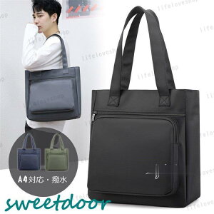 rWlXobO Y 50 g[gobO a4 c^ iCobO g[g 傫  j ΂ Vv  ʊw ʋ X|[c 30 40