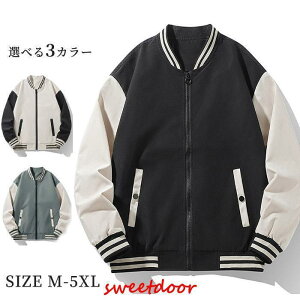 X^W Y XvOR[g Wp[ oCJ[ AE^[  ʋCQ 싅 Vv 㒅  h H ~ Z jp