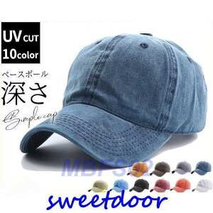 Lbv fB[X [ t uvJbg 悯 Rbg  Vv n LC  Xq x[X{[ Y H ~