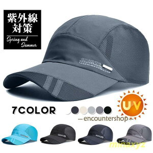 Lbv Xq Ă~ Y fB[X t bV  [NLbv 싅X O΍ ʋC UVJbg ejX X|[c oR