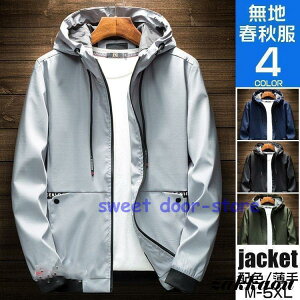 ~^[WPbg Y 傫TCY  N u] }Eep[J[ Wp[  H ~