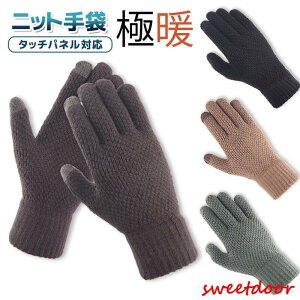  h nhEH[}[ jbg X}zΉ N Ԃ ^b`plΉ Y fB[X Xgb`  g n H~ Vv