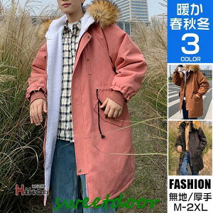 bYR[g Y OR[g N t@[ t[ht g H~ {Au] M-51 h 40 50 AE^[