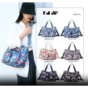 }㏸ tV g[gobO iC fB[X V_[obO ԕ 3way A4 ʋ ʊw s 傫  | y