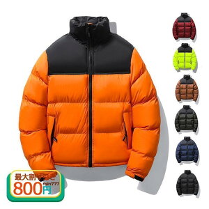 Y  V[g   R[g j 2023V 20 30 40 _E  lߋ 傫TCY AE^[ u]