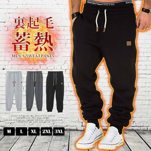 XEFbgpc Y Nуpc EGXgS R WK[pc H ~ X|[cEFA CG[W[pc n {g