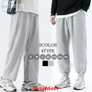 XEFbgpc Y WK[pc 傫TCY N  XGbg 8F tďH~ ^ n X|[cEFA [EFA