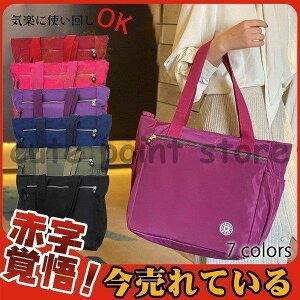 g[gobO iC h fB[X V_[obN 2way A4 ʋ s  e  | y @\I Vv