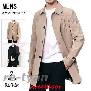 XeJ[R[g Y R[g rWlX 2020V AE^[ Xgb` H ~ M L LL 3L 4L 5L XvOR[g JWA