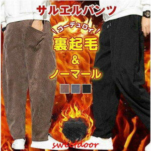 R[fCpc Nуm[} g TGpc Y H ~ JWApc  CG[W[pc {gX n t@bV 